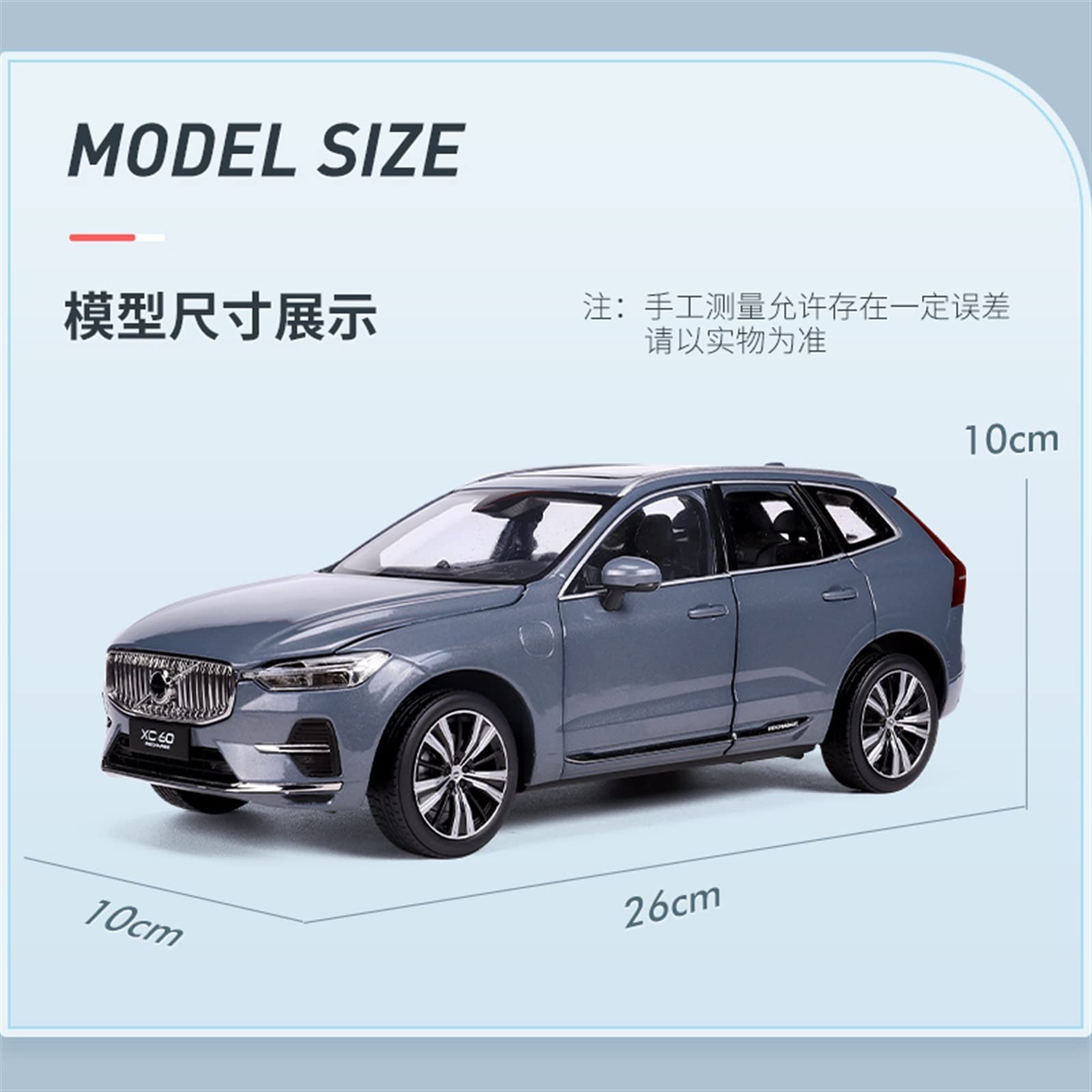 Amazon.co.jp: ミニカー スケールモデルカー 1/18 ボルボ XC60 2022